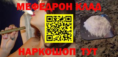 кокаин колумбия Гусев