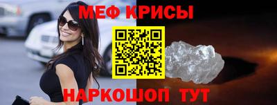 экстази Дубна
