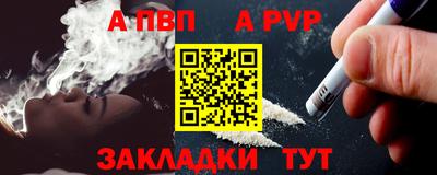 кокаин колумбия Гусев