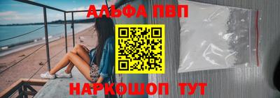 СК Гусиноозёрск