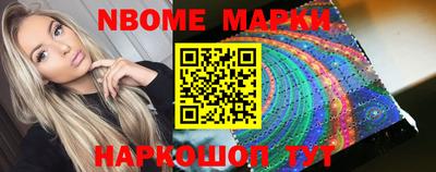 мет Гусь-Хрустальный