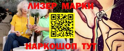 трава Донской