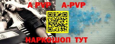 СК Гусиноозёрск