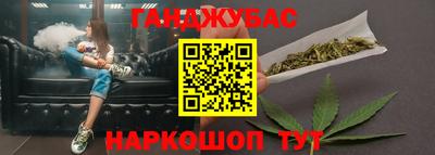 кокаин колумбия Гусев