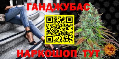 кокаин колумбия Гусев