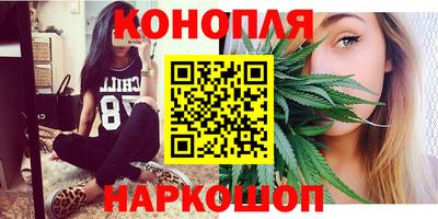 эйфоретик Донецк