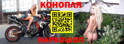 кокаин колумбия Гусев