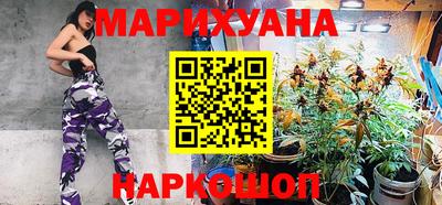 СК Гусиноозёрск