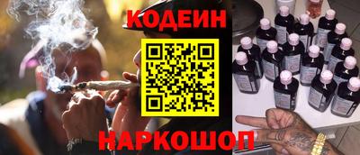 мет Гусь-Хрустальный