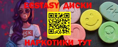 СК Гусиноозёрск