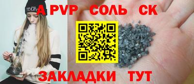экстази Дубна