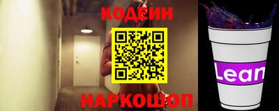 кокаин колумбия Гусев