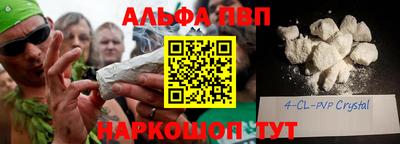 мет Гусь-Хрустальный