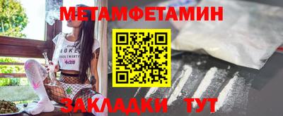 кокаин колумбия Гусев