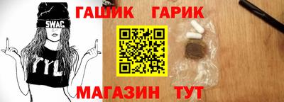 кокаин колумбия Гусев