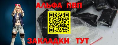 СК Гусиноозёрск