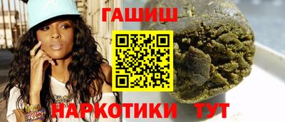 мет Гусь-Хрустальный