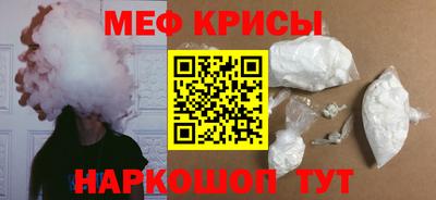 экстази Дубна