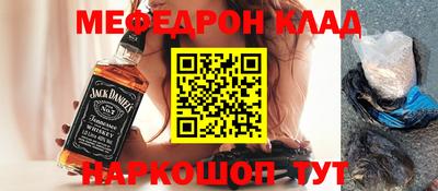 экстази Дубна